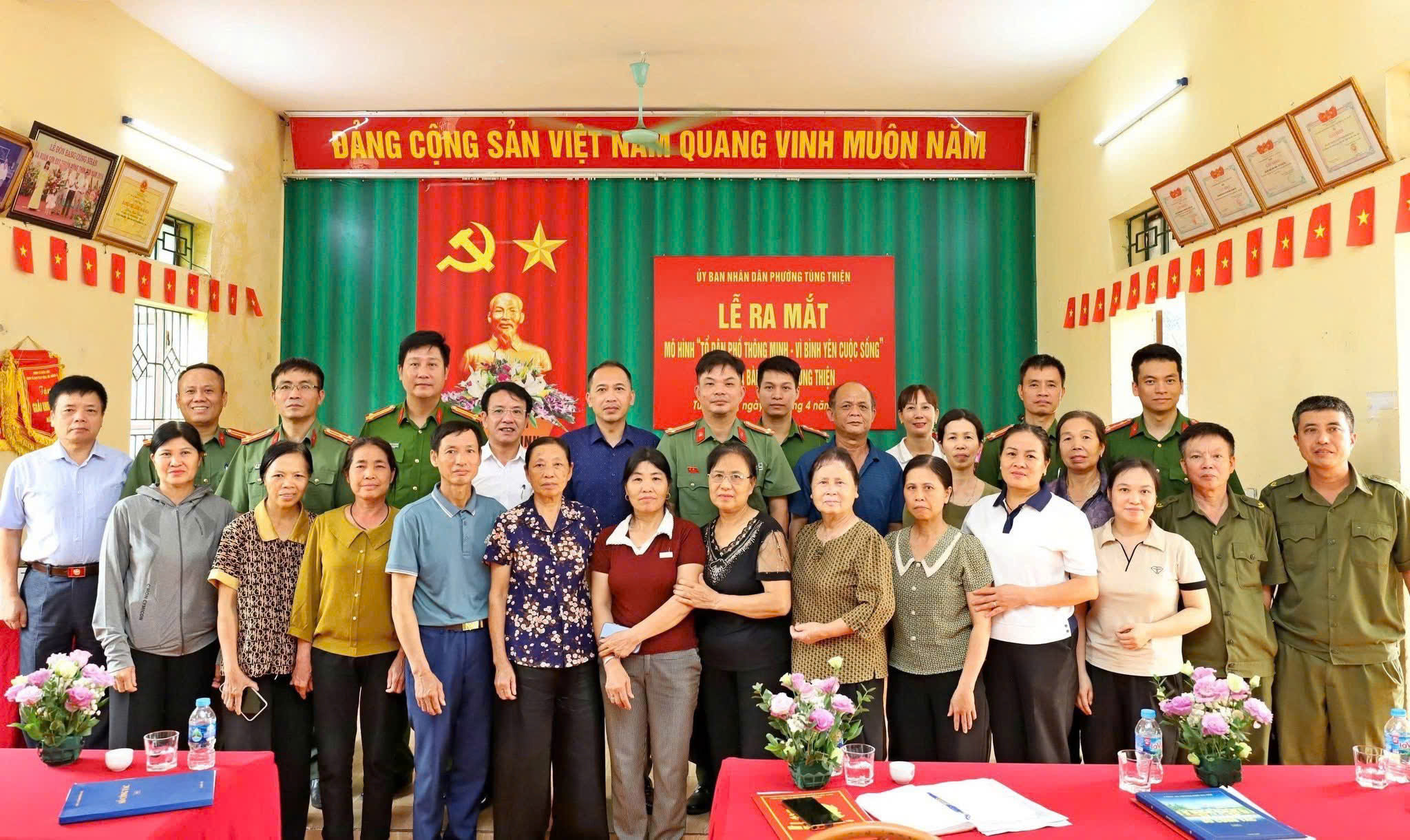 ra-mat-mo-hinh-to-dan-pho-thong-minh-tai-phuong-tung-thien